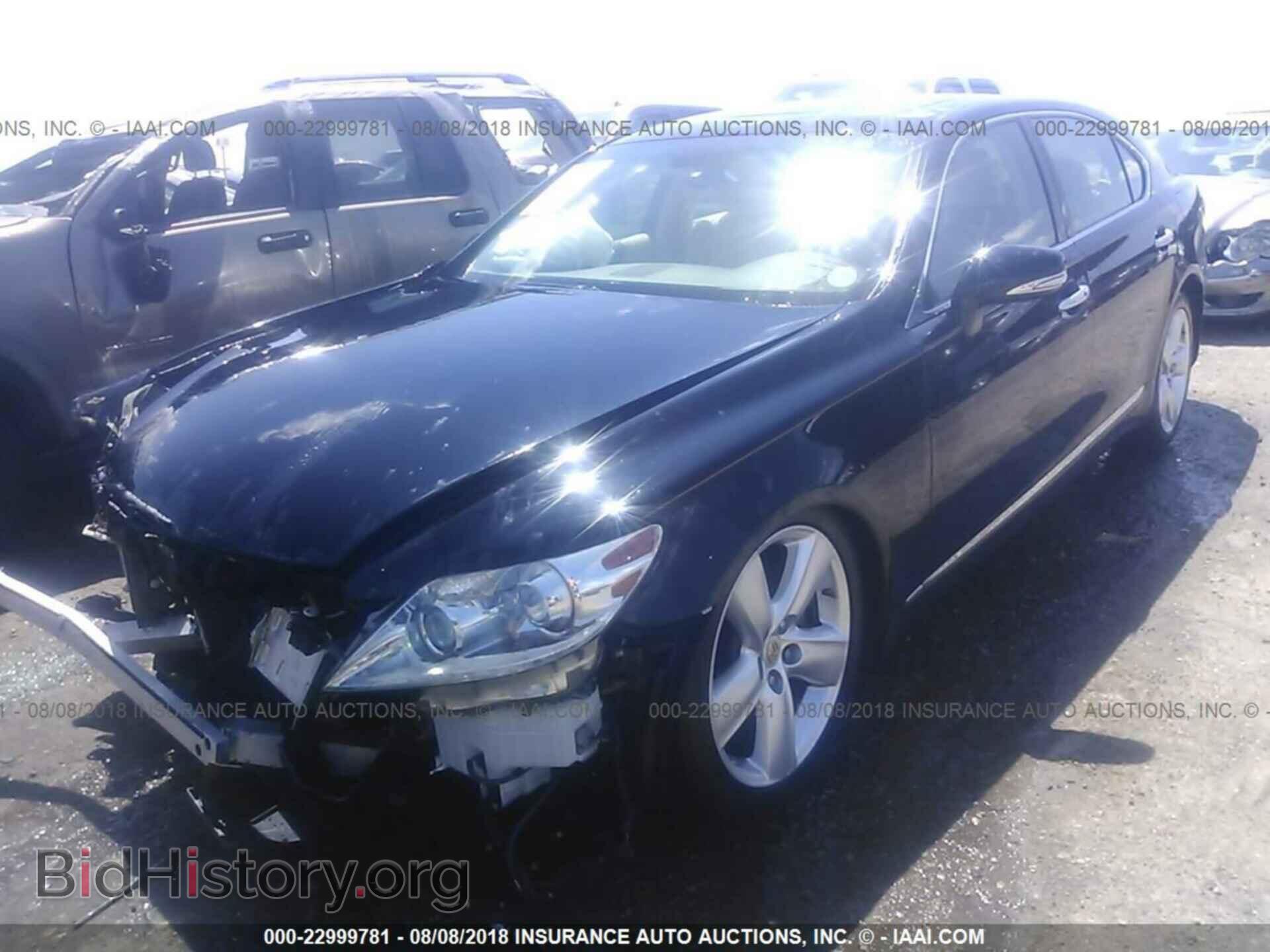 2012 Lexus Ls - VIN: JTHGL5EF1C5046135 - Photo 2