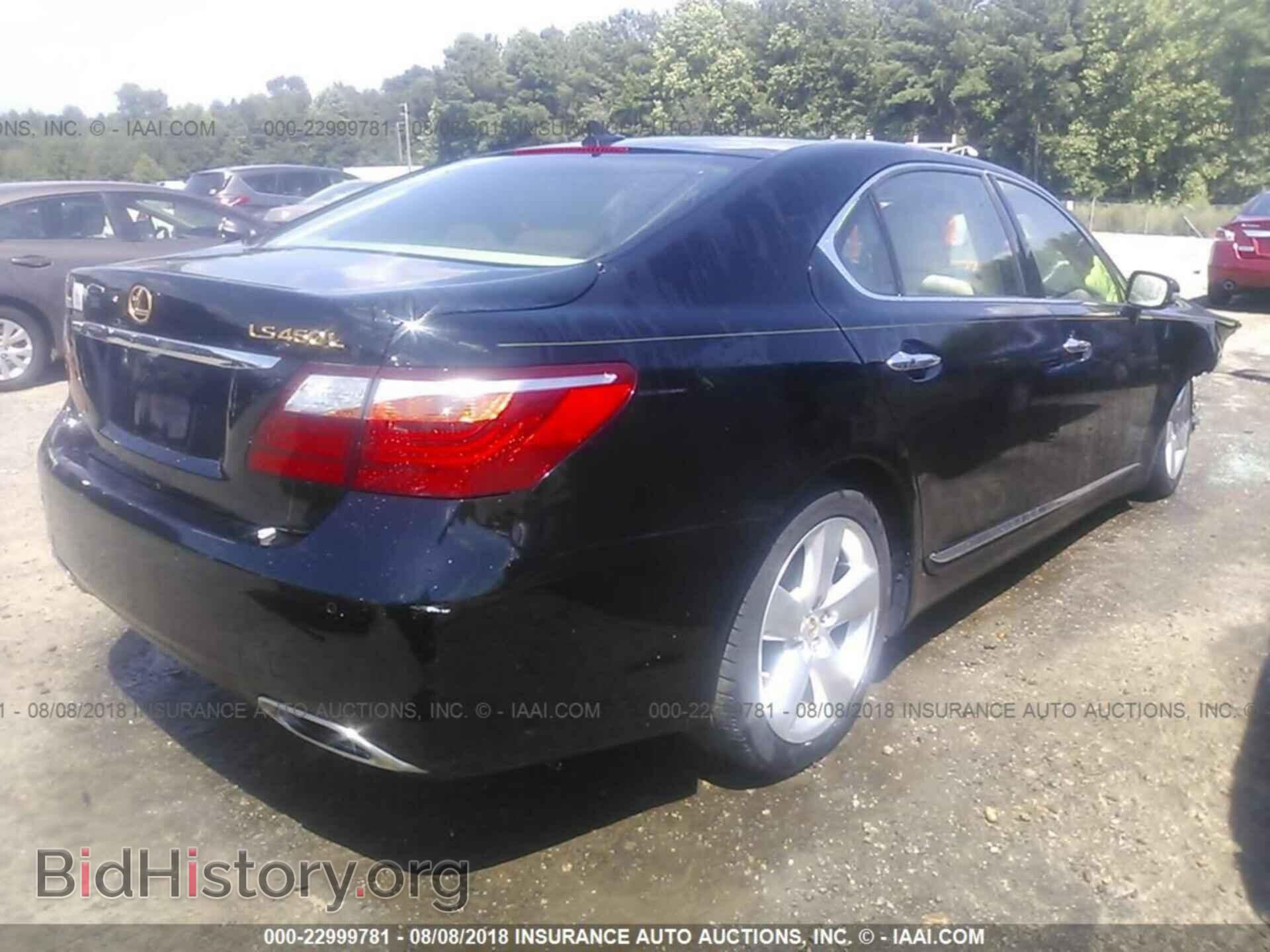 2012 Lexus Ls - VIN: JTHGL5EF1C5046135 - Photo 4