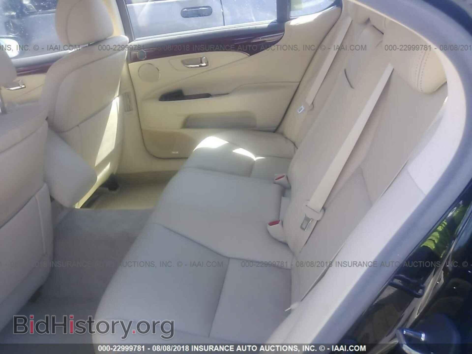 2012 Lexus Ls - VIN: JTHGL5EF1C5046135 - Photo 8