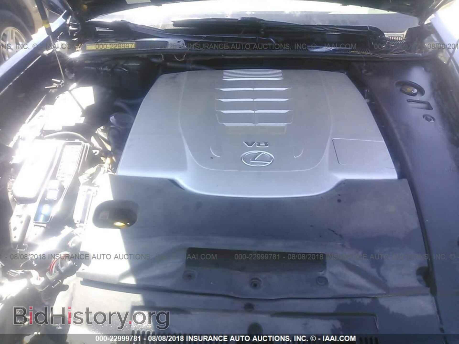 2012 Lexus Ls - VIN: JTHGL5EF1C5046135 - Photo 10