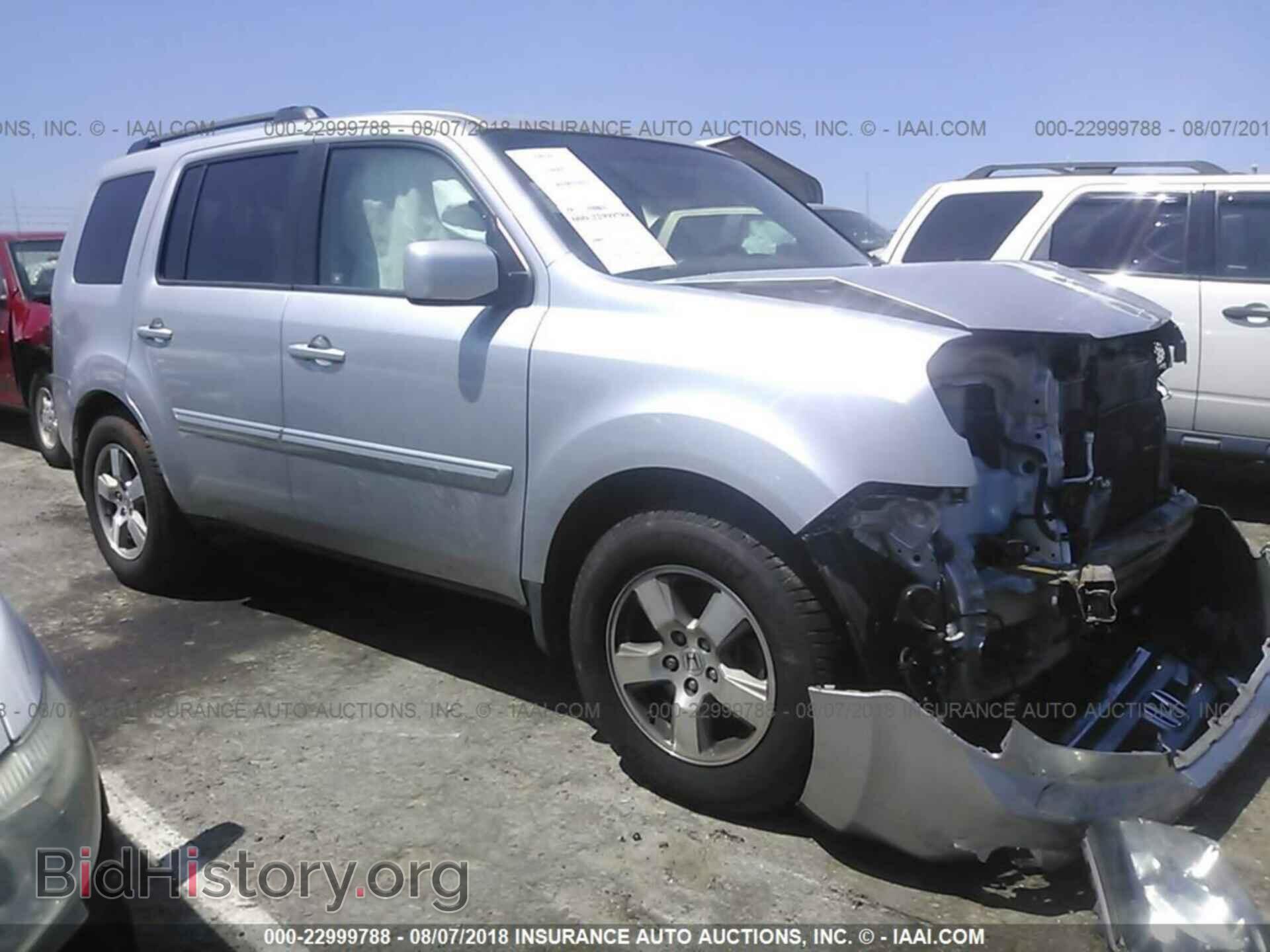 Photo 5FNYF4H64BB084376 - Honda Pilot 2011