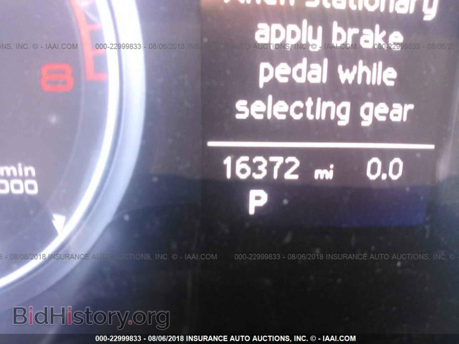 2015 Audi A4 - VIN: WAUAFAFL2FN008040 - Фото 7