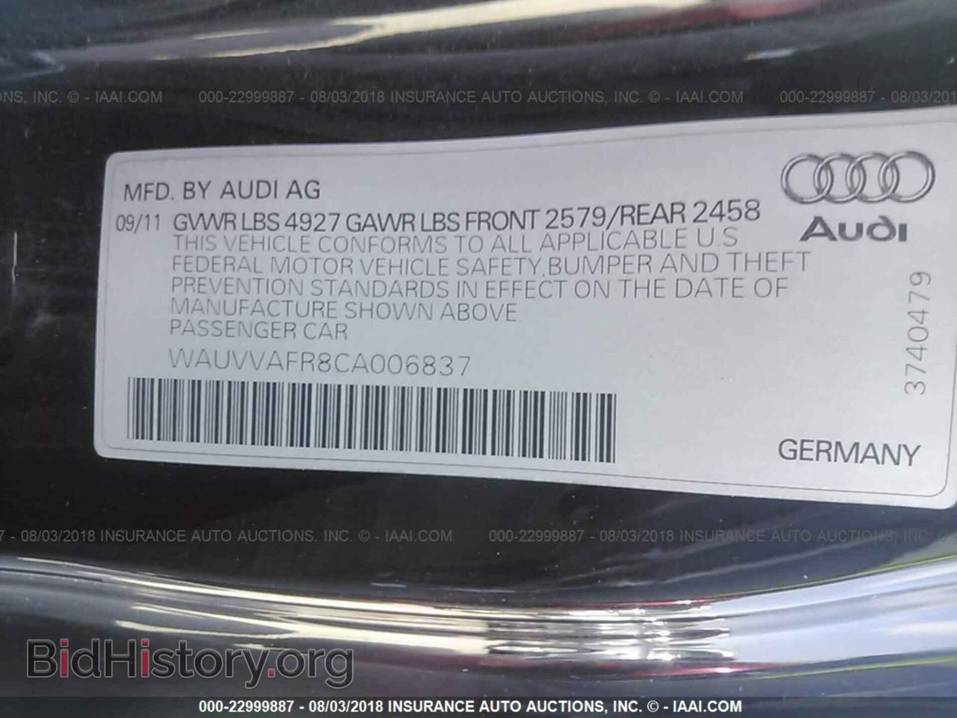 2012 Audi S5 - VIN: WAUVVAFR8CA006837 - Фото 9