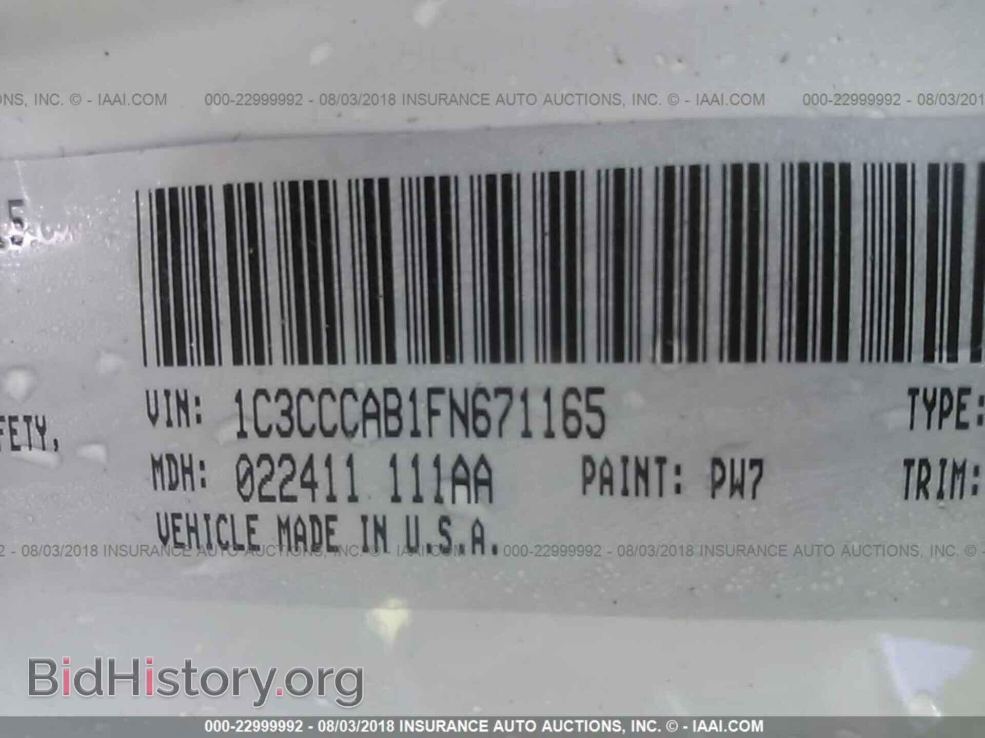 2015 Chrysler 200 - VIN: 1C3CCCAB1FN671165 - Photo 9