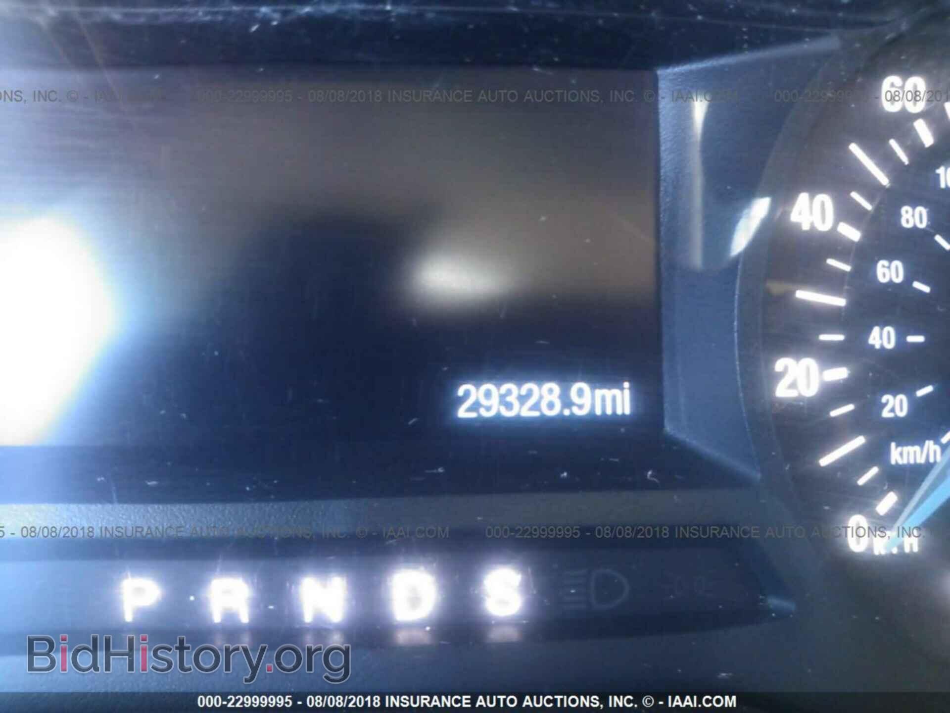 2016 Ford Edge - VIN: 2FMPK3G92GBC62492 - Photo 7