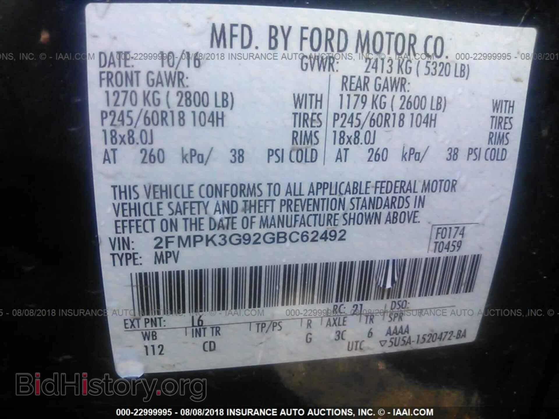 2016 Ford Edge - VIN: 2FMPK3G92GBC62492 - Photo 9
