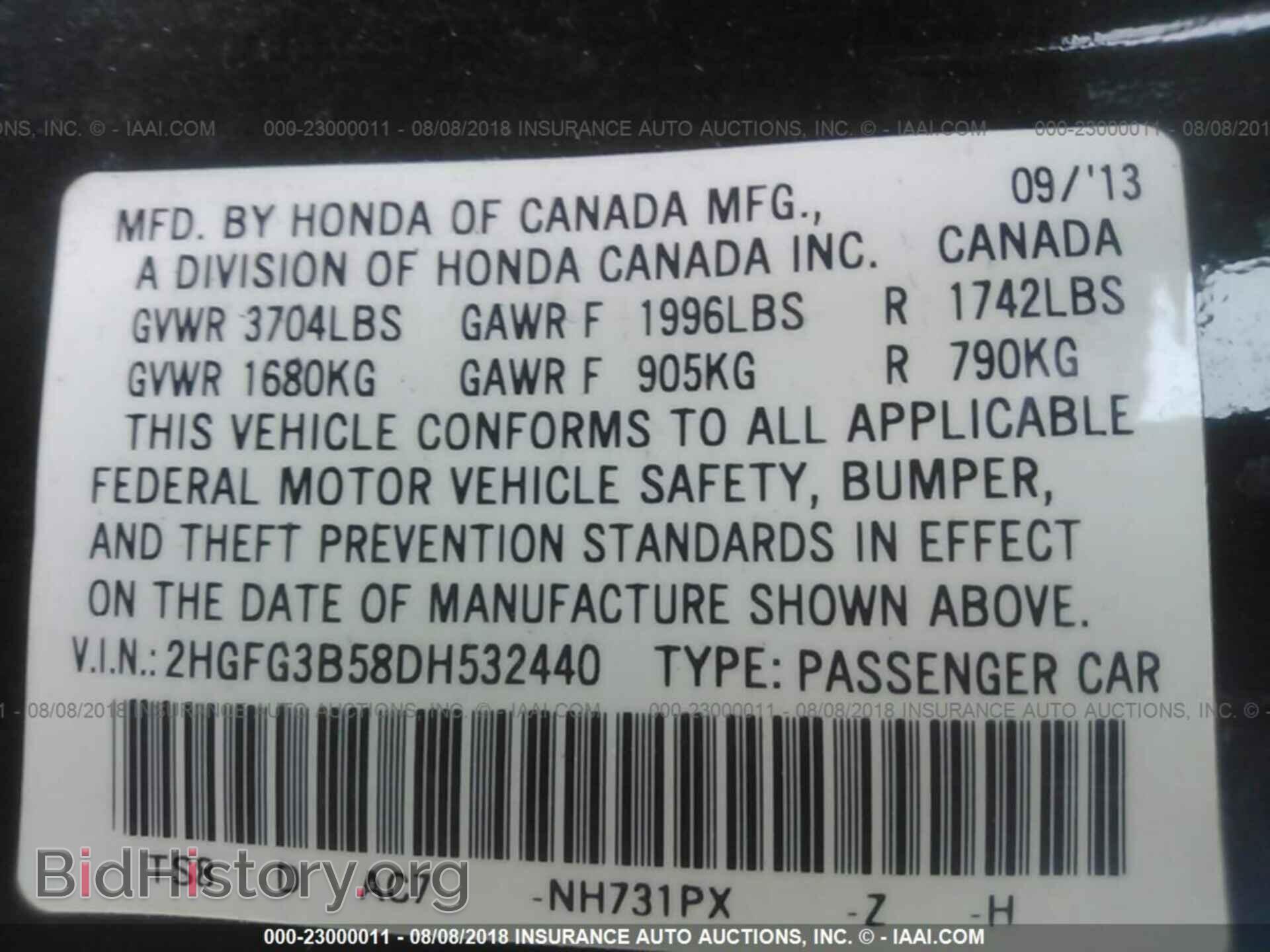 2013 Honda Civic - VIN: 2HGFG3B58DH532440 - Фото 9