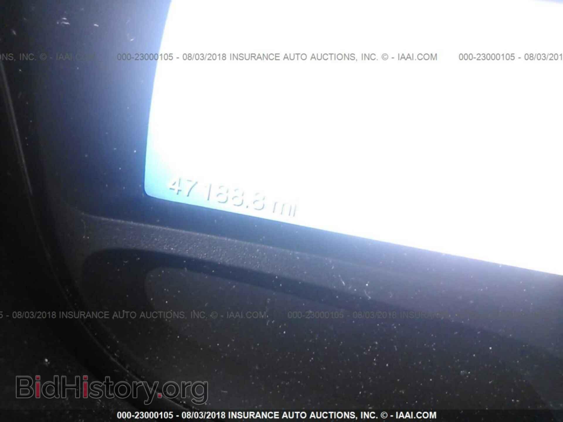 2012 Ford Edge - VIN: 2FMDK3KCXCBA57065 - Photo 7