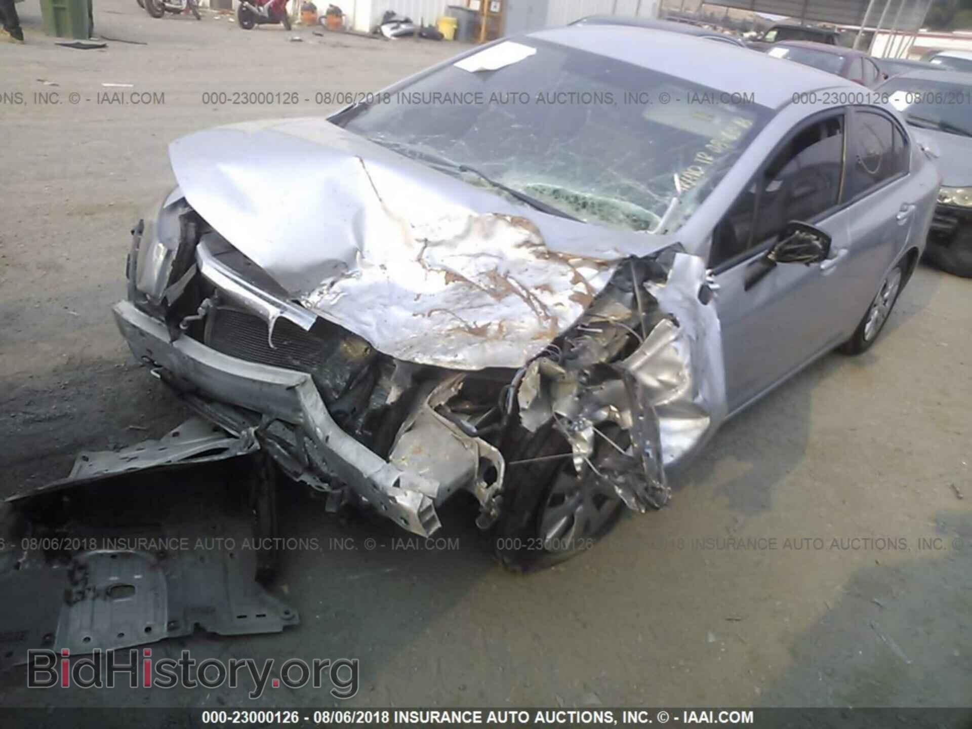2012 Honda Civic - VIN: 19XFB2F59CE323851 - Photo 2