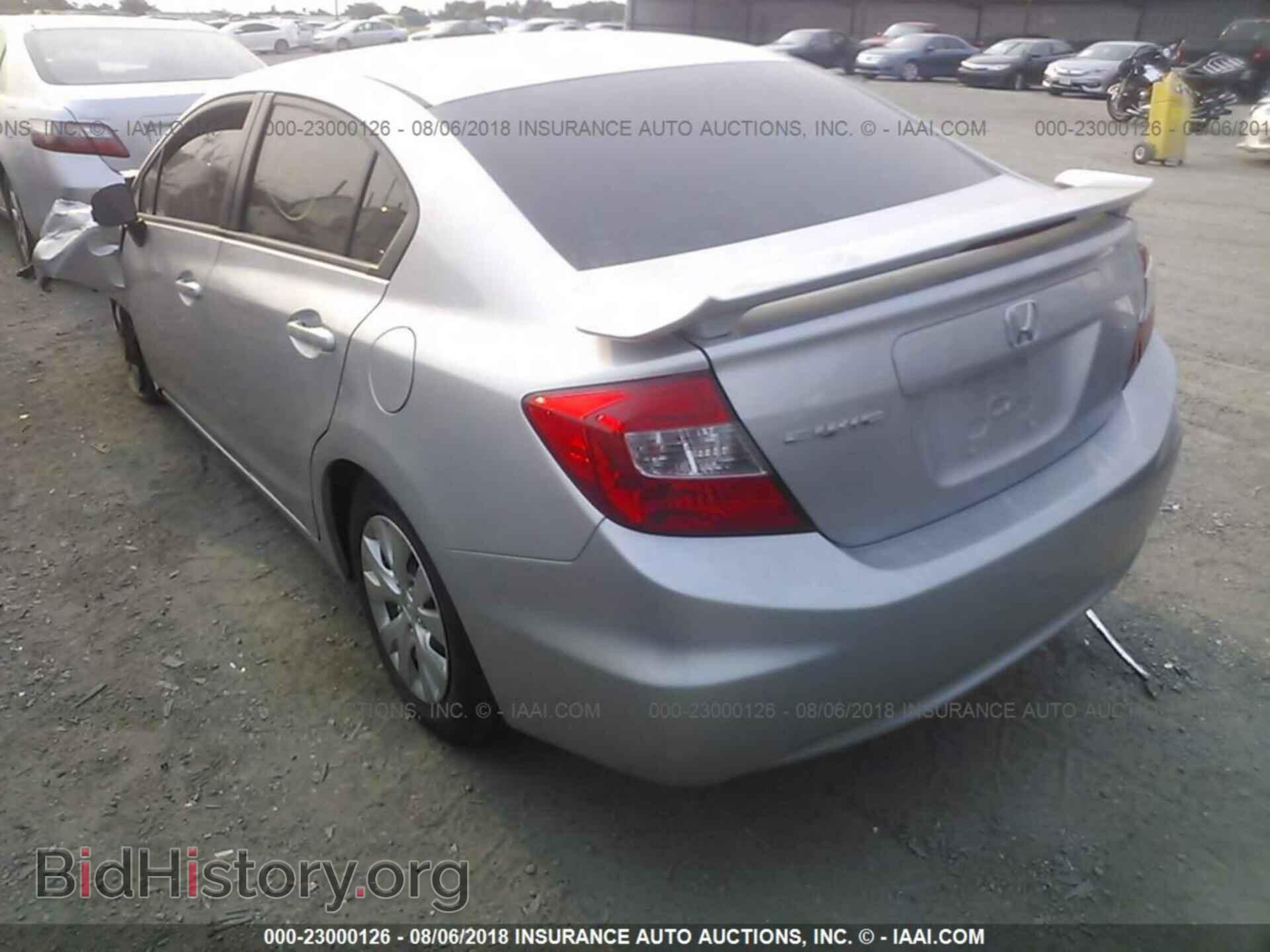 2012 Honda Civic - VIN: 19XFB2F59CE323851 - Photo 3