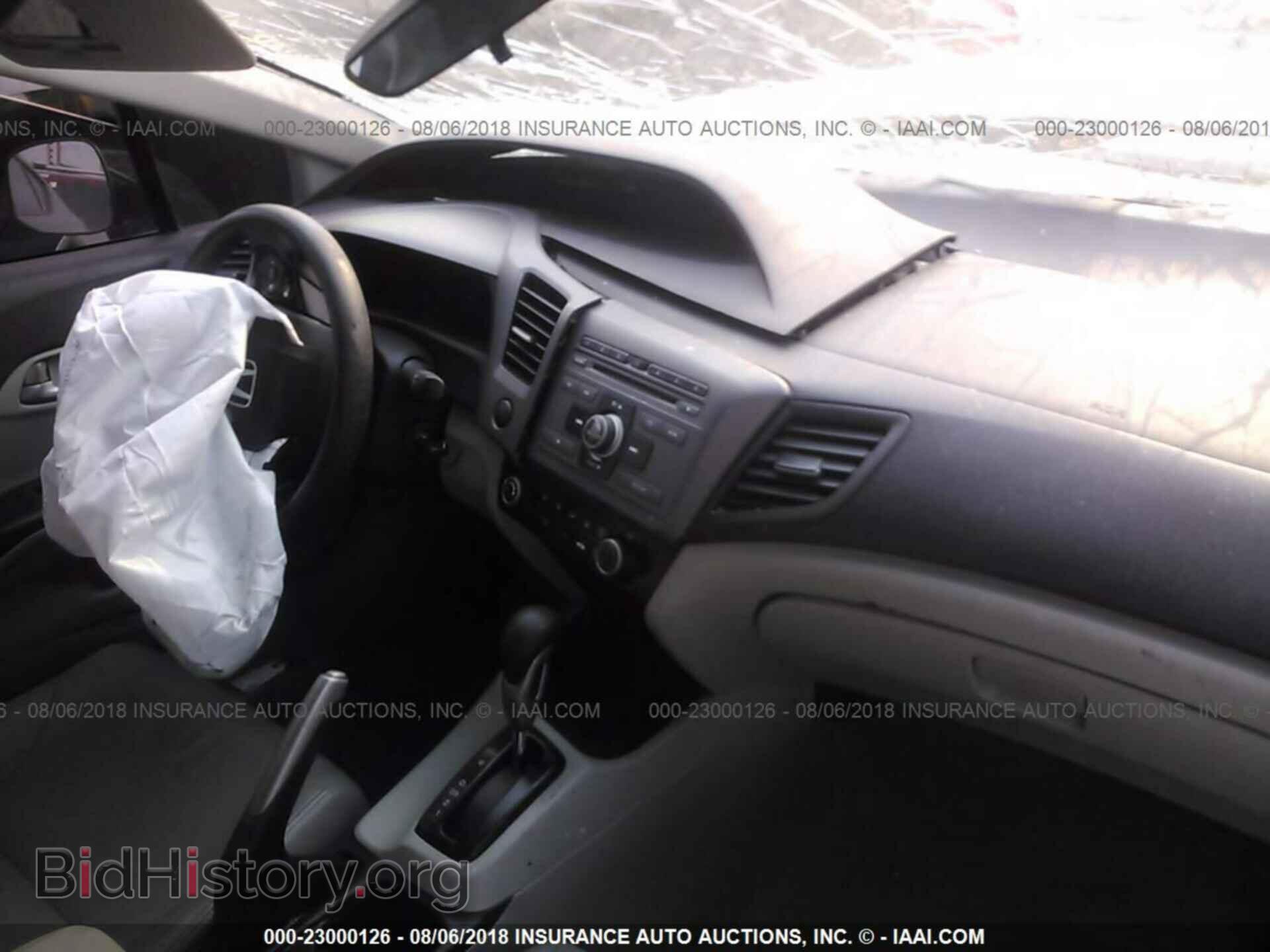 2012 Honda Civic - VIN: 19XFB2F59CE323851 - Photo 5