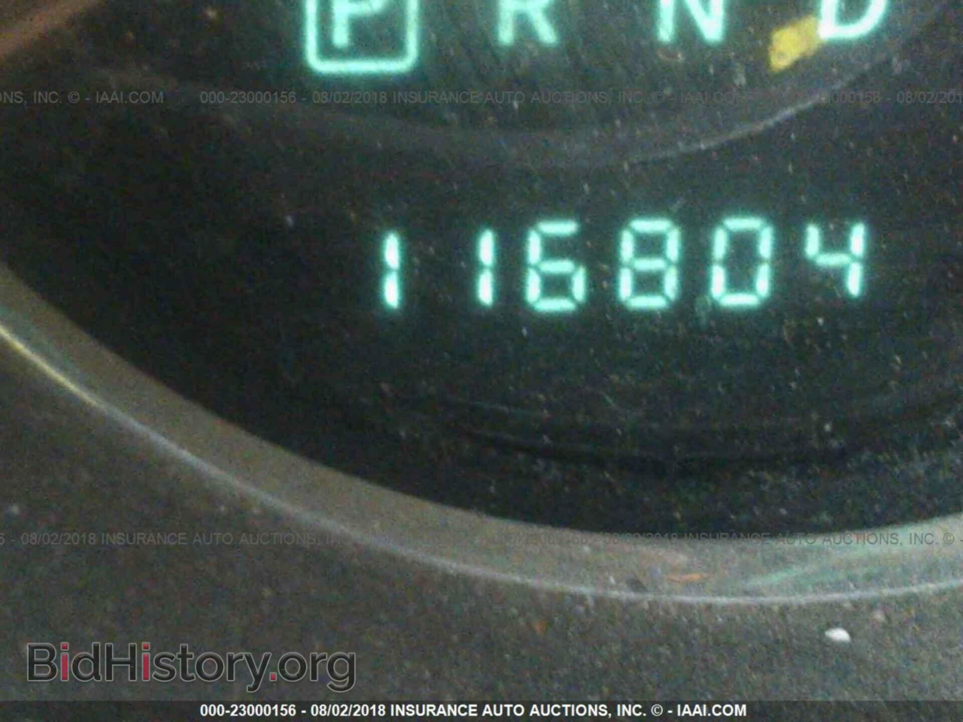 2013 Chrysler 200 - VIN: 1C3CCBAB1DN648296 - Фото 7