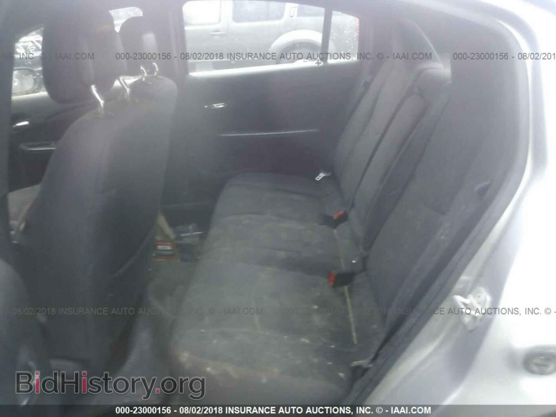 2013 Chrysler 200 - VIN: 1C3CCBAB1DN648296 - Фото 8