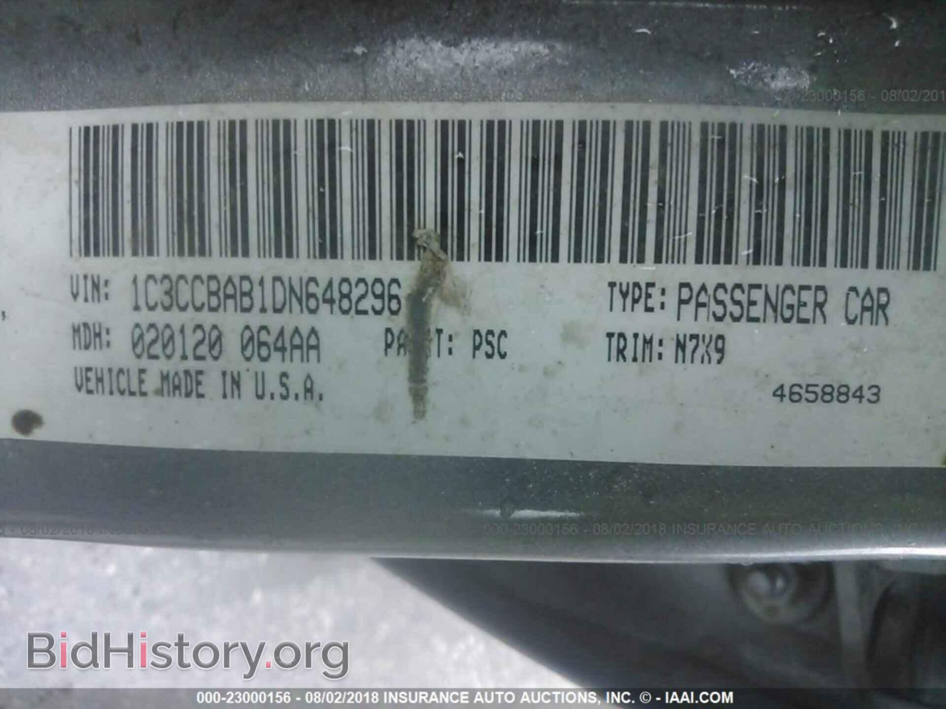2013 Chrysler 200 - VIN: 1C3CCBAB1DN648296 - Фото 9