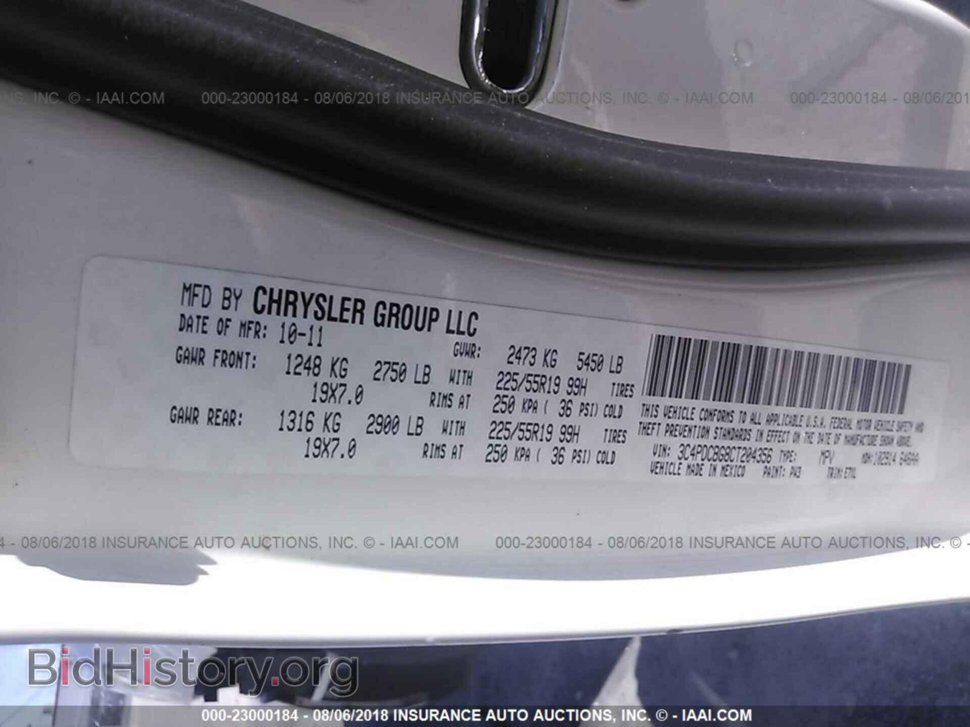 2012 Dodge Journey - VIN: 3C4PDCBG8CT204356 - Фото 9