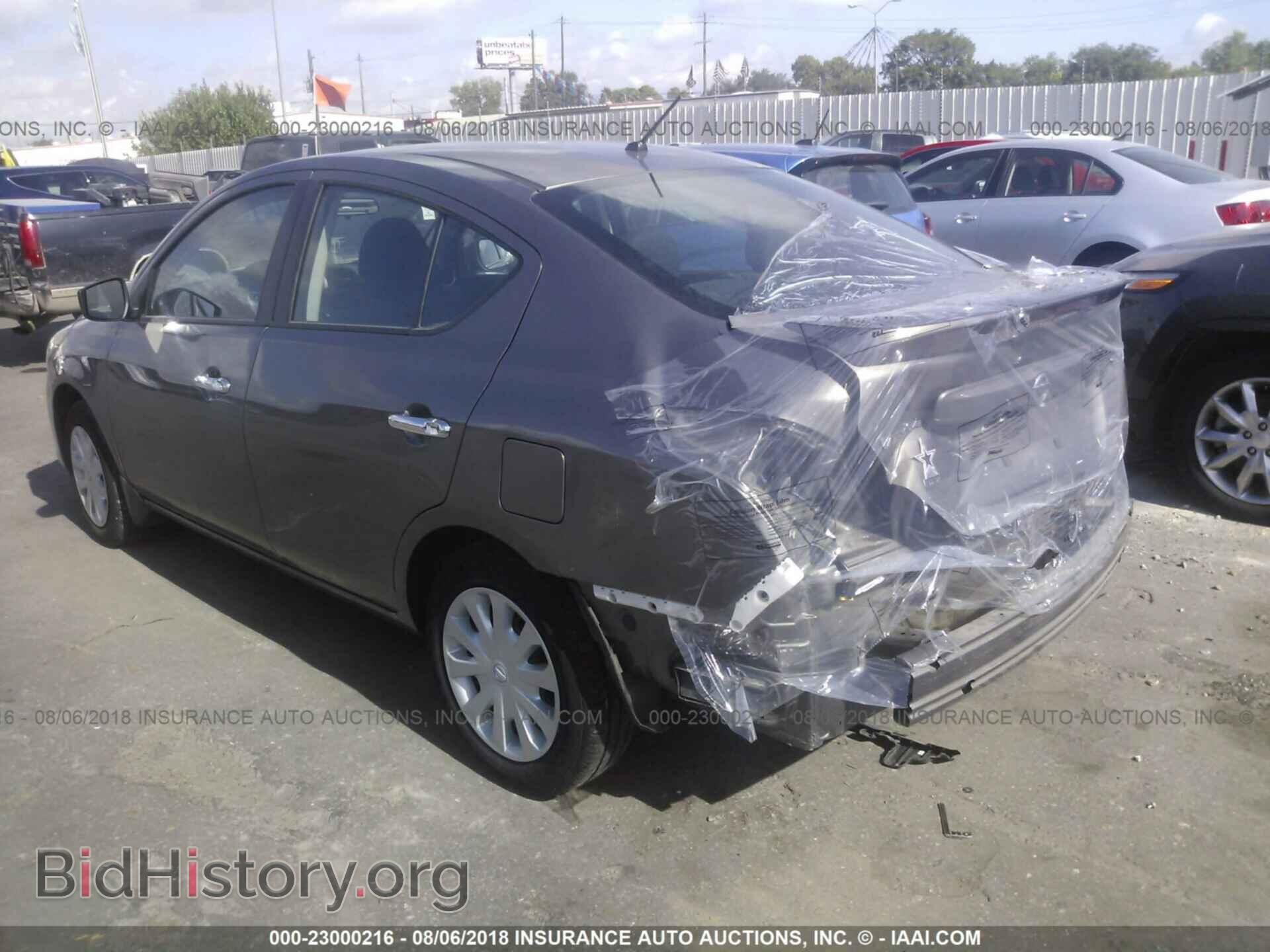 2017 Nissan Versa - VIN: 3N1CN7AP7HL824727 - Фото 3