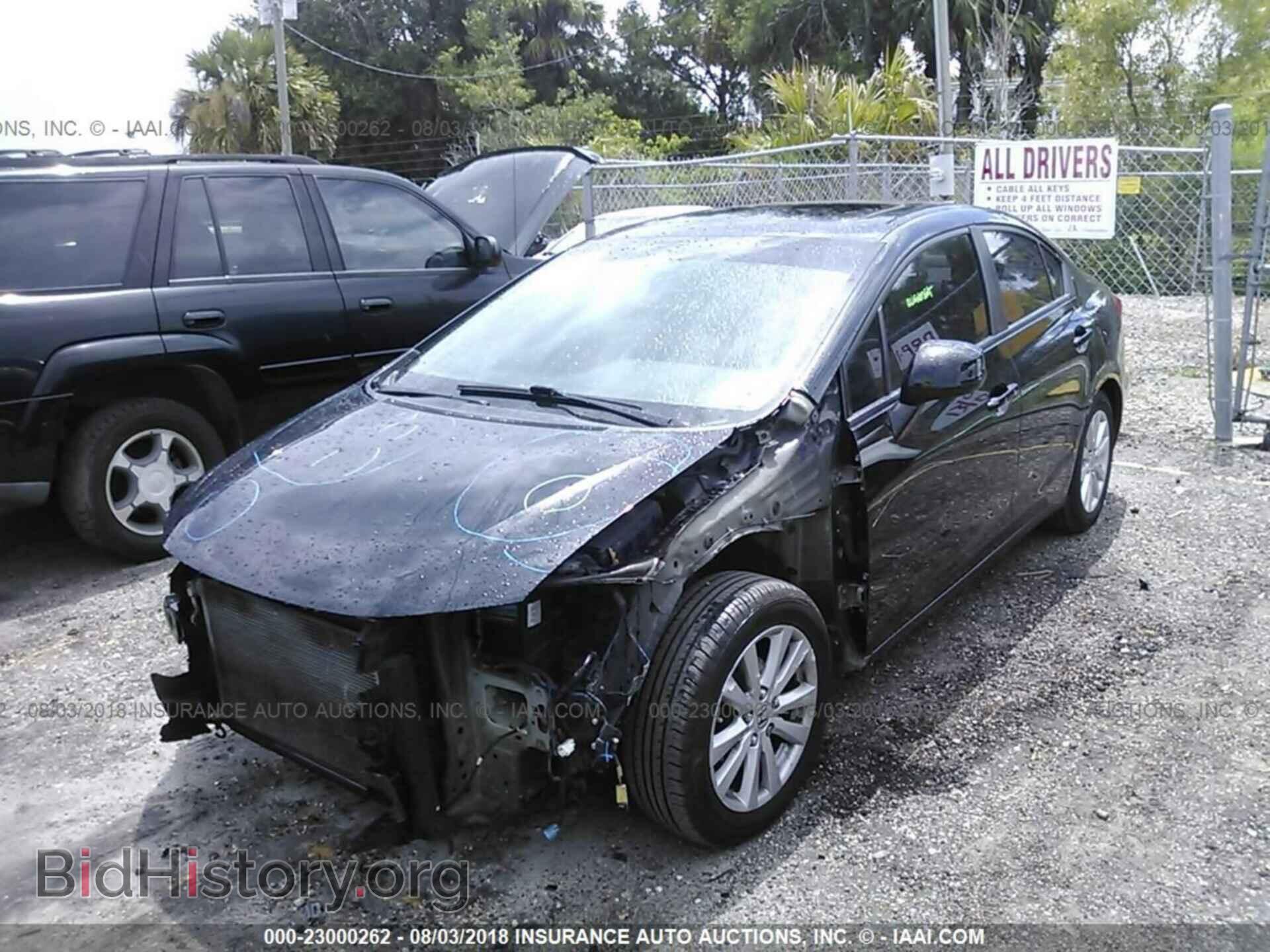 2012 Honda CIVIC (VIN 19XFB2F80CE047795) — photo 2 of 10