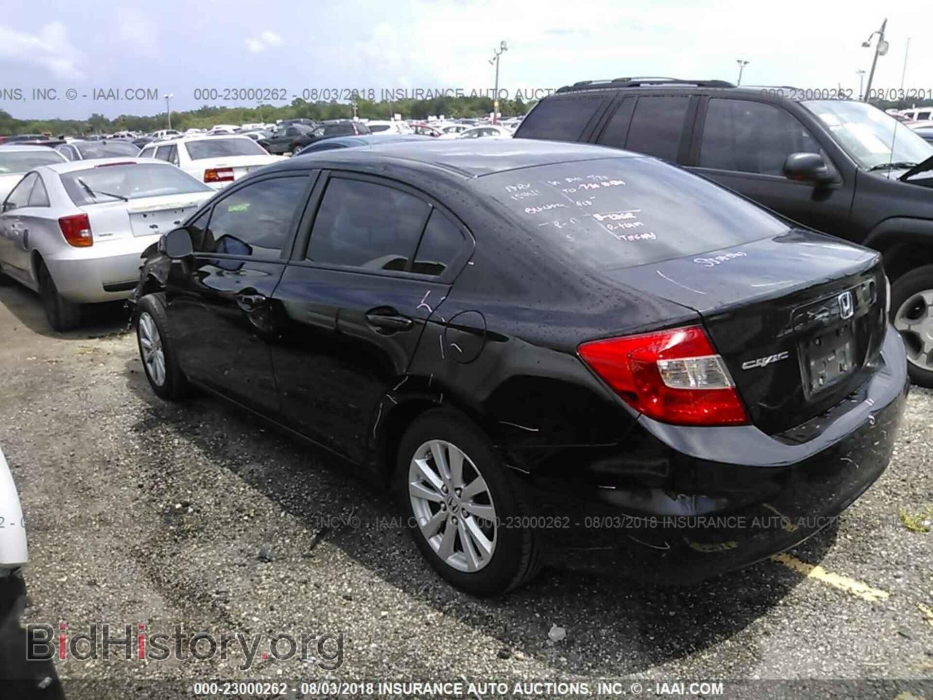 2012 Honda CIVIC (VIN 19XFB2F80CE047795) — photo 3 of 10