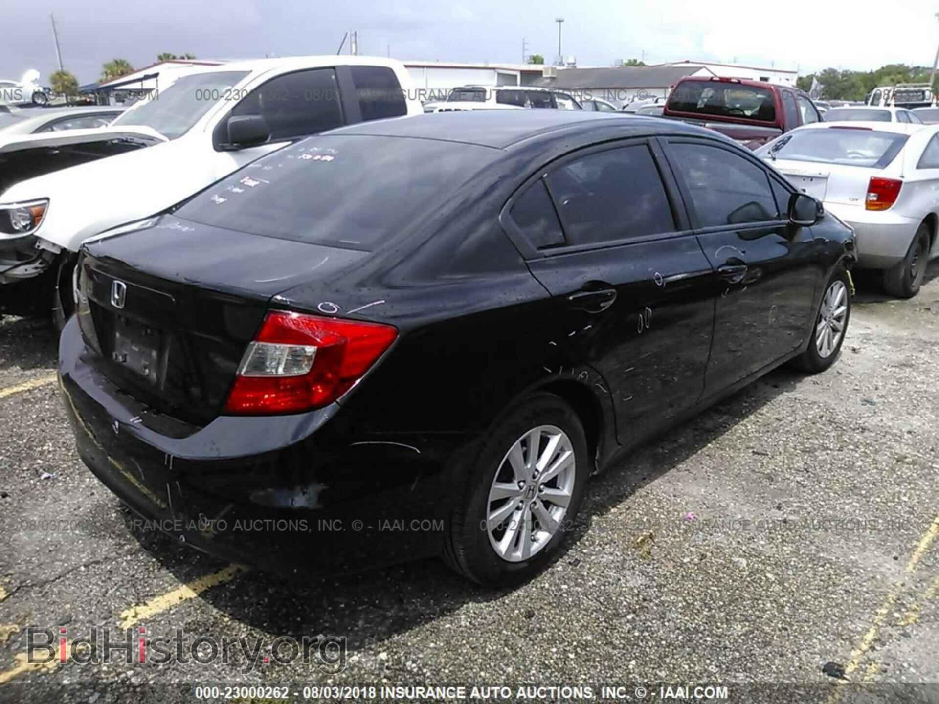 2012 Honda CIVIC (VIN 19XFB2F80CE047795) — photo 4 of 10