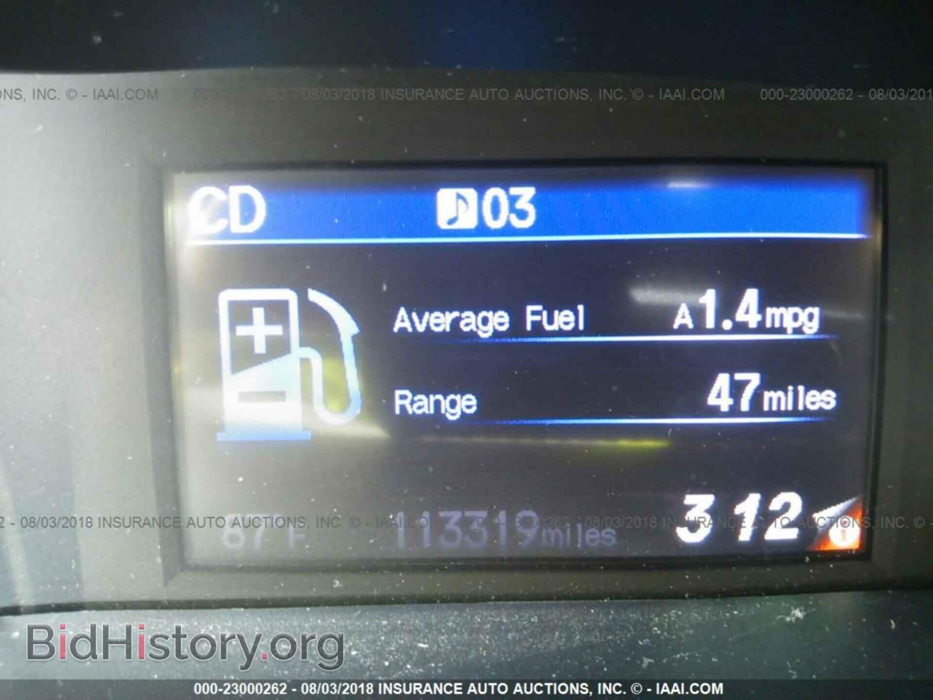 2012 Honda CIVIC (VIN 19XFB2F80CE047795) — photo 7 of 10