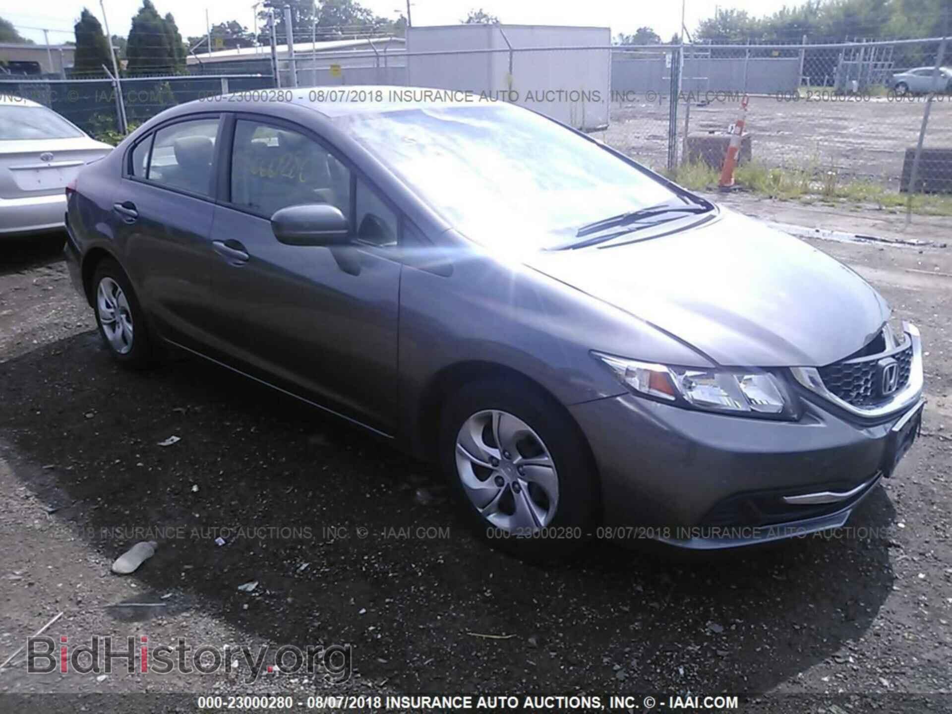Фотография 19XFB2F52EE010367 - Honda Civic 2014
