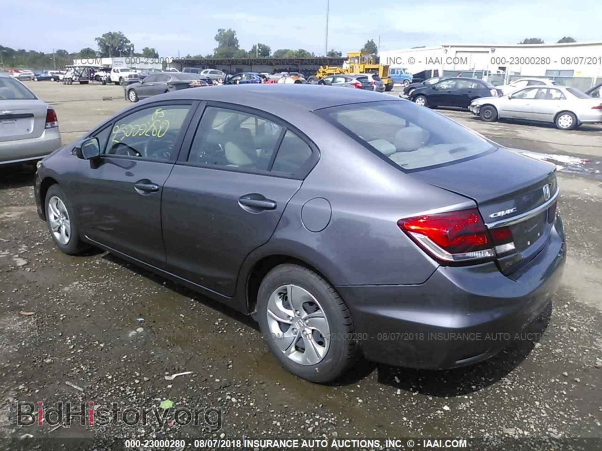 2014 Honda Civic - VIN: 19XFB2F52EE010367 - Фото 3