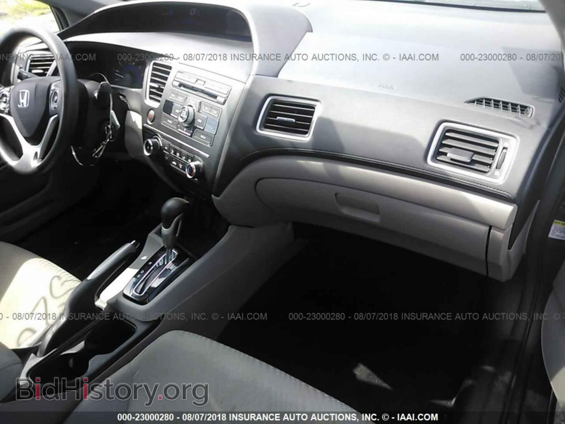 2014 Honda Civic - VIN: 19XFB2F52EE010367 - Фото 5