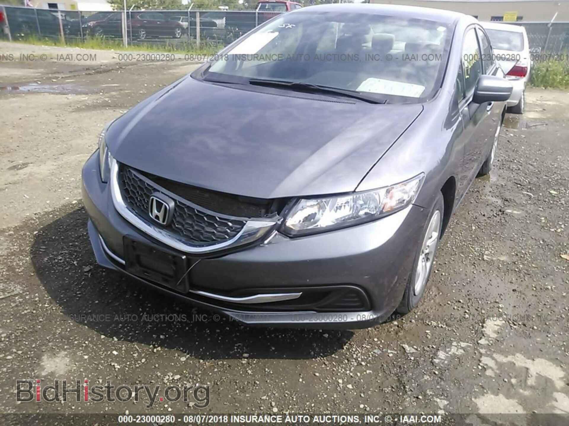 2014 Honda Civic - VIN: 19XFB2F52EE010367 - Фото 6