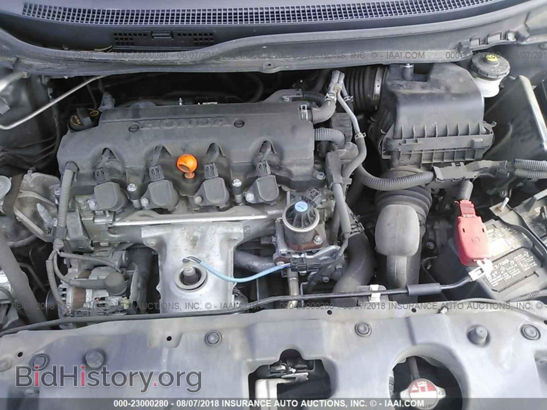2014 Honda Civic - VIN: 19XFB2F52EE010367 - Фото 10
