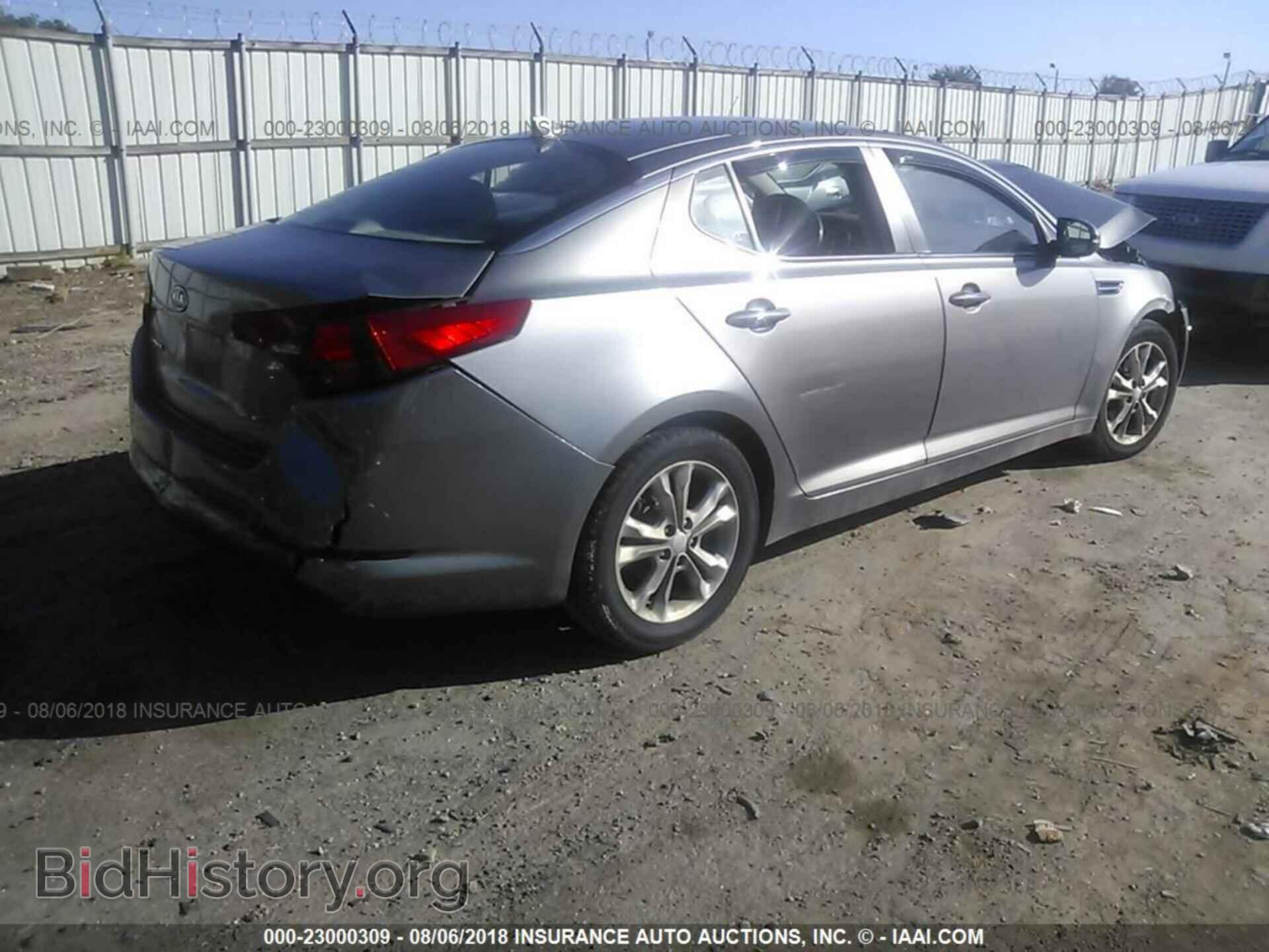 2012 Kia Optima - VIN: 5XXGN4A78CG054829 - Photo 4