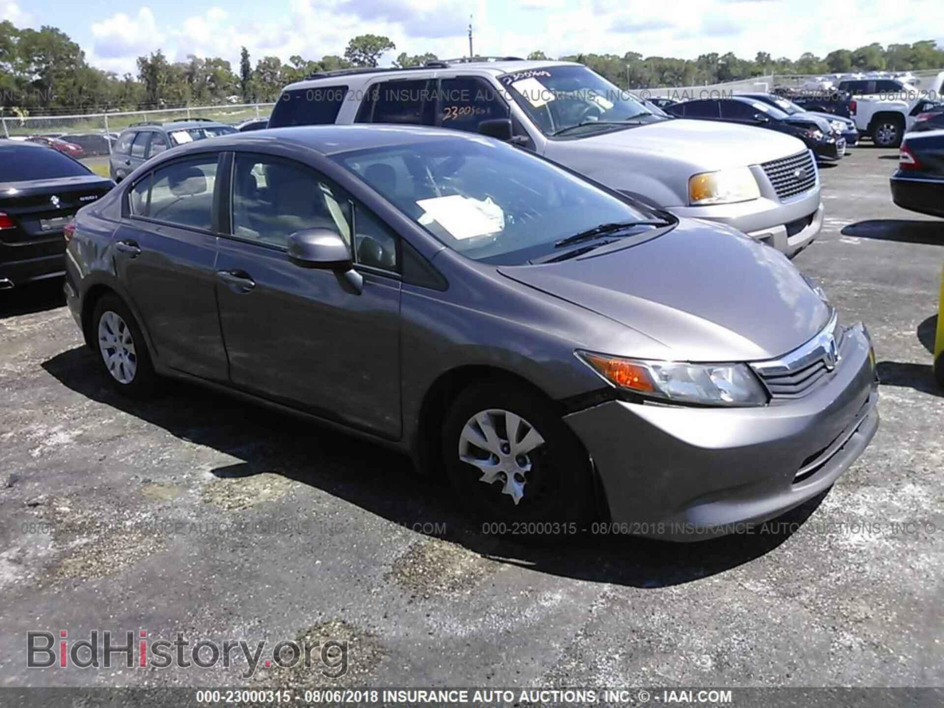 Photo 19XFB2F54CE094575 - Honda Civic 2012