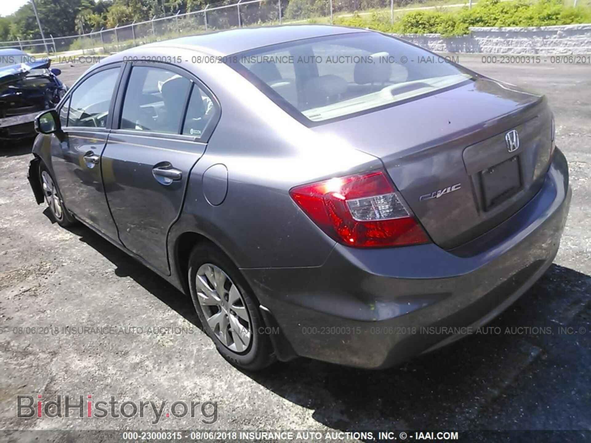 2012 Honda Civic - VIN: 19XFB2F54CE094575 - Photo 3