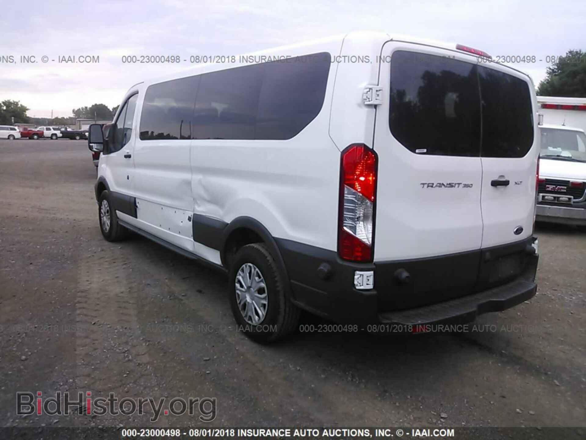 2017 Ford Transit - VIN: 1FBZX2ZMXHKB07856 - Фото 3