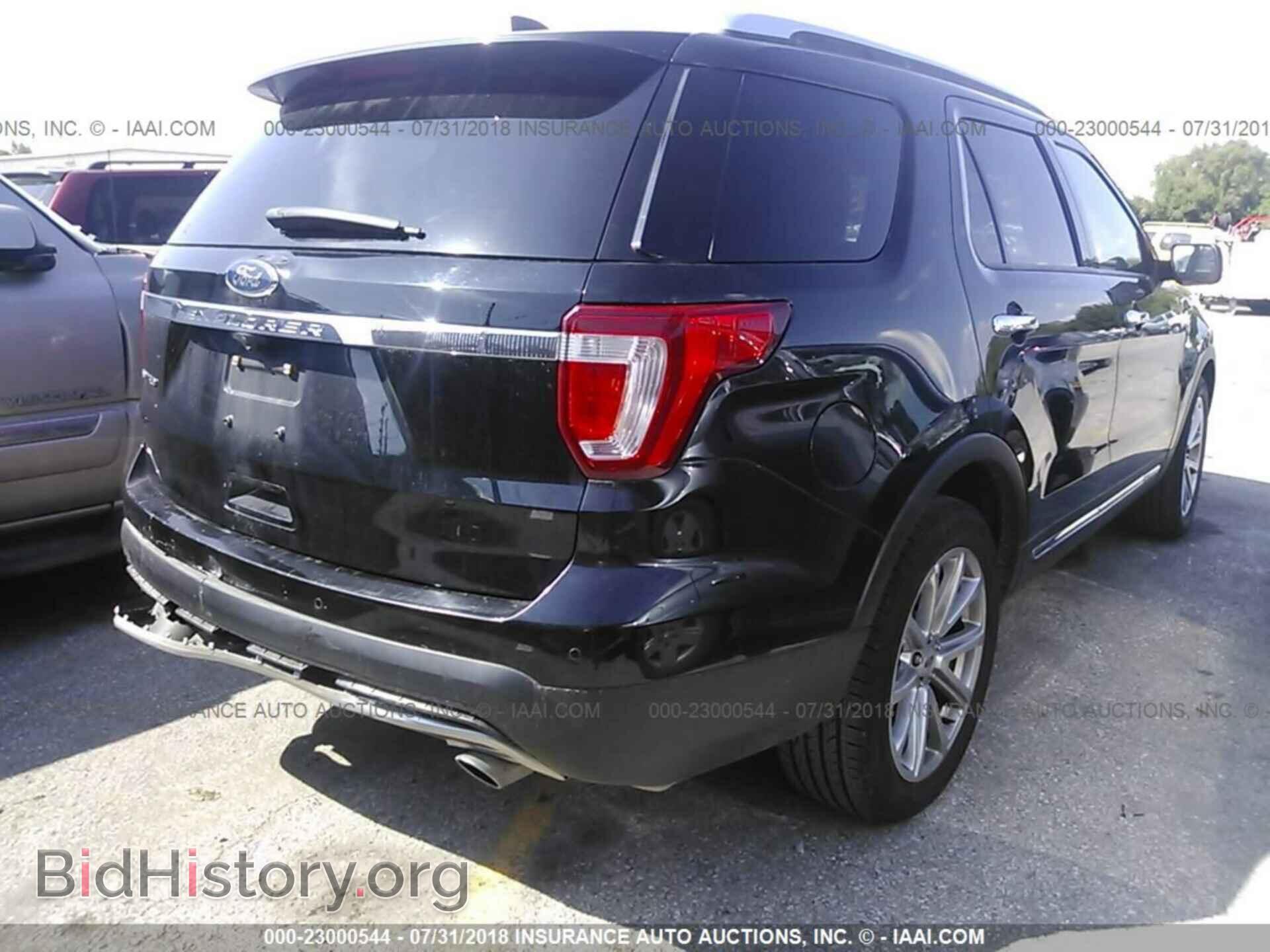 2017 Ford Explorer - VIN: 1FM5K7F87HGC34074 - Photo 4