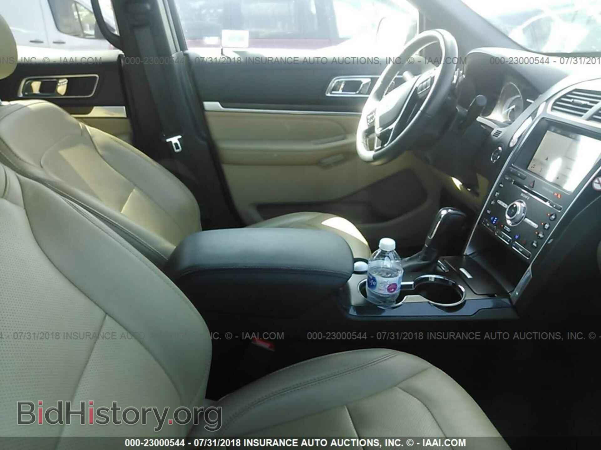 2017 Ford Explorer - VIN: 1FM5K7F87HGC34074 - Photo 5