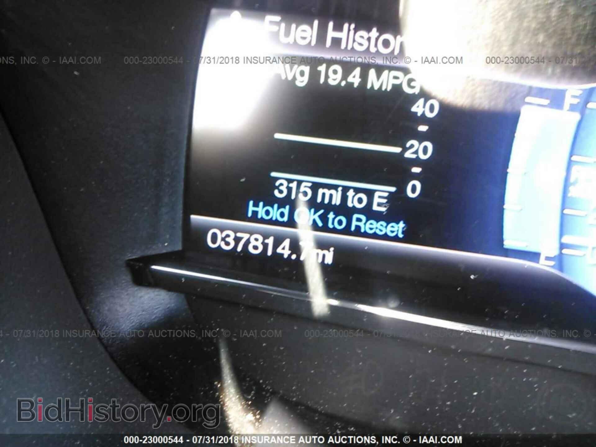 2017 Ford Explorer - VIN: 1FM5K7F87HGC34074 - Photo 7