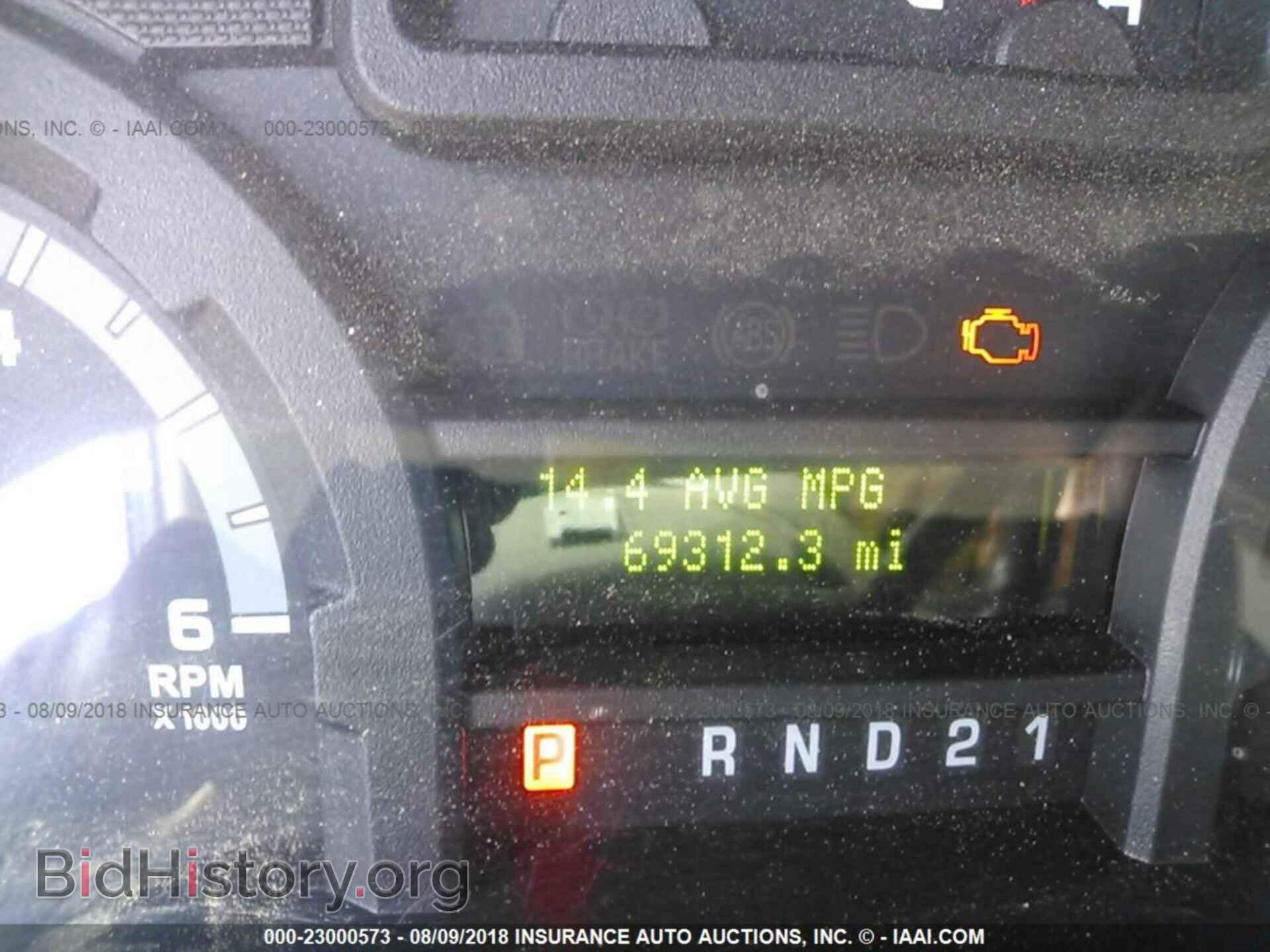 2014 Ford Econoline - VIN: 1FTNE1EW1EDA44020 - Фото 7