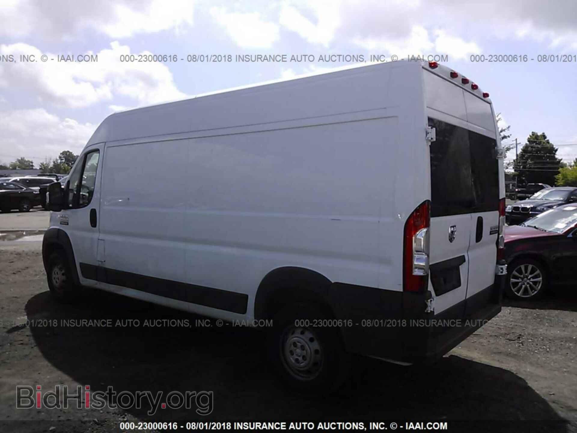 2017 Ram Promaster 2500 - VIN: 3C6TRVDG9HE526063 - Photo 3