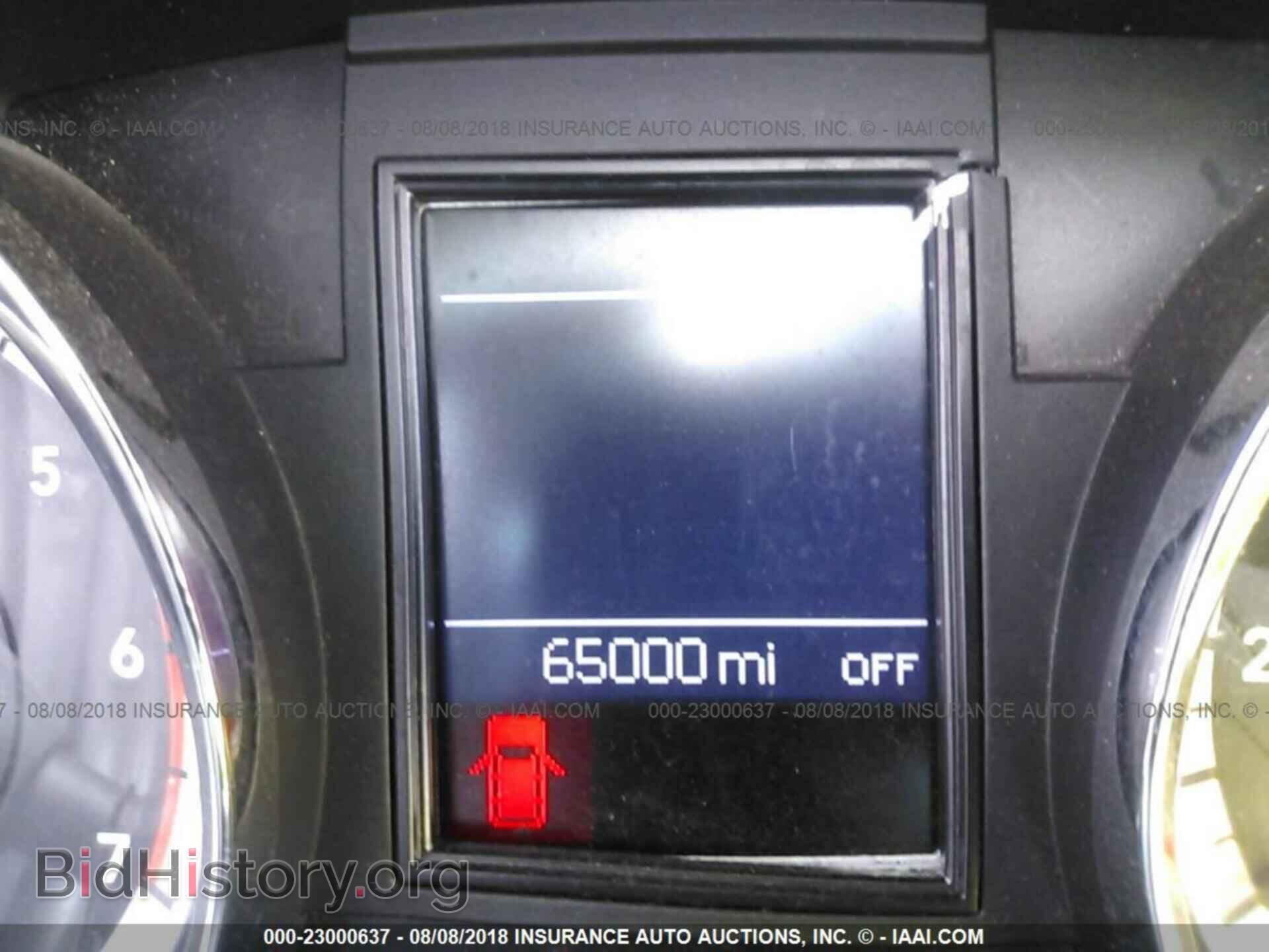 2012 Dodge Durango - VIN: 1C4SDJCT9CC308649 - Photo 7