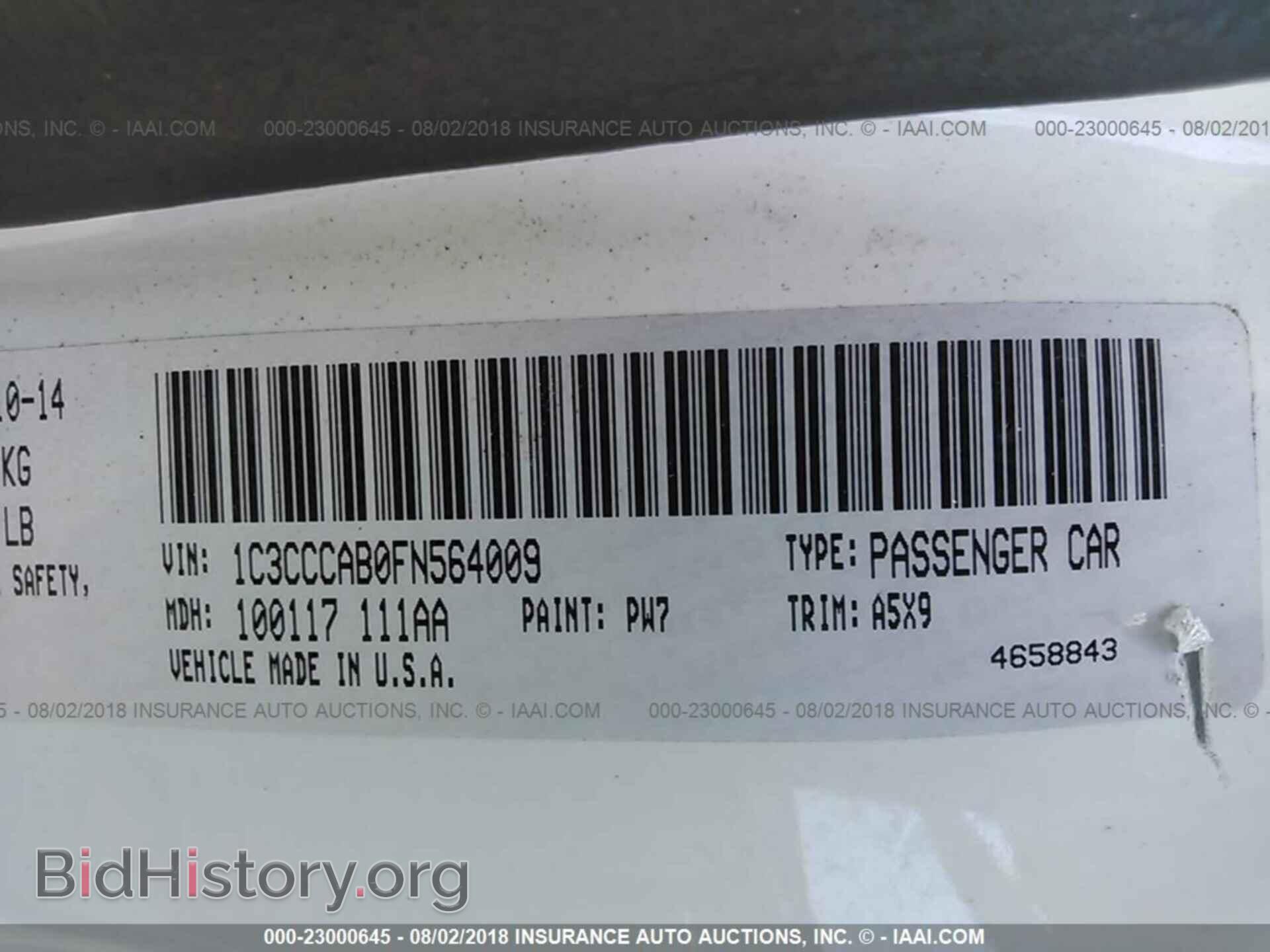 2015 Chrysler 200 - VIN: 1C3CCCAB0FN564009 - Фото 9