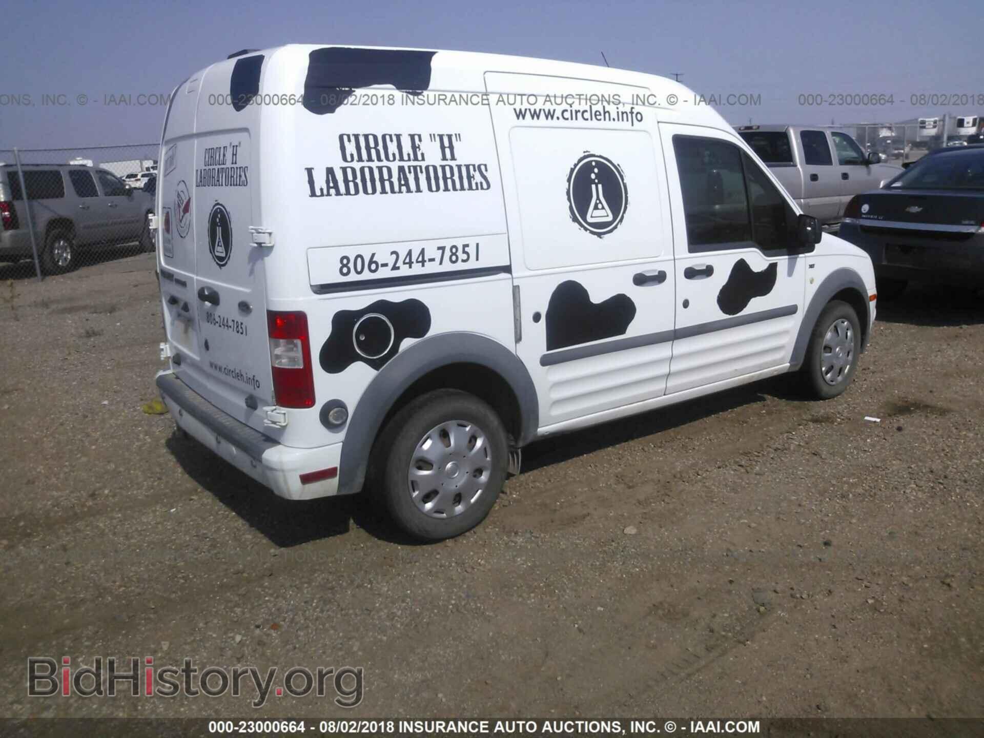 2011 Ford Transit - VIN: NM0LS7BN3BT057848 - Фото 4