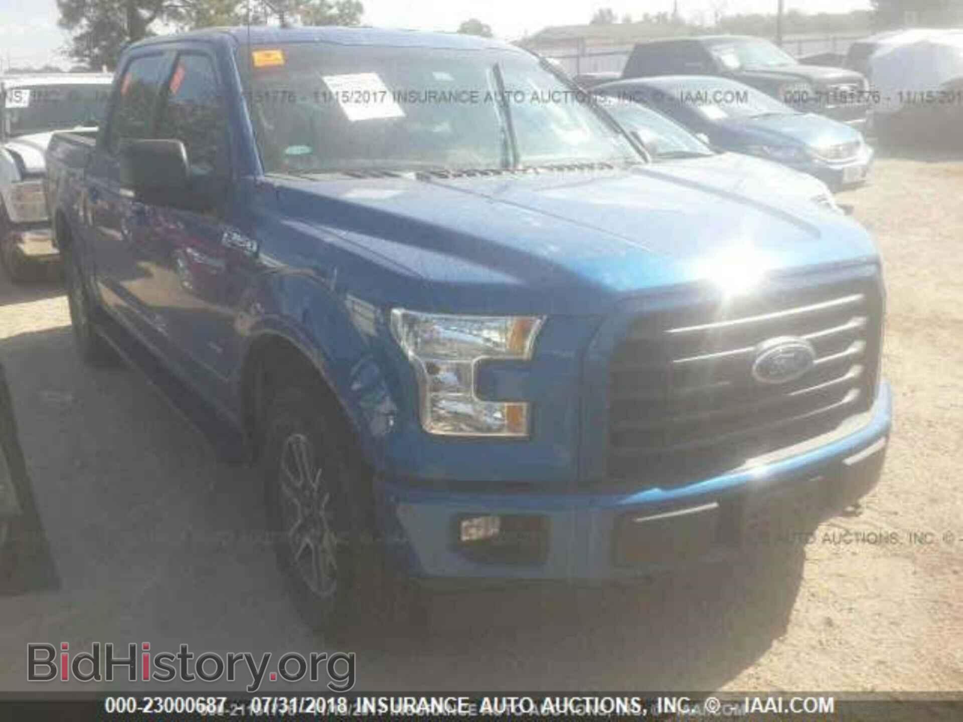 Photo 1FTEW1EP3HKC70646 - Ford F150 2017