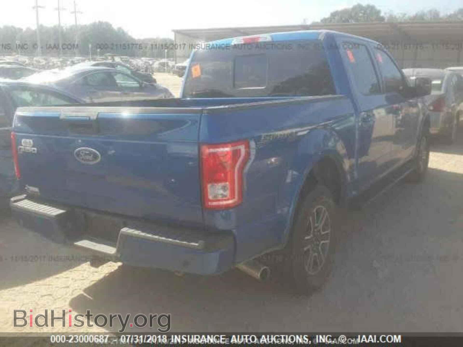 2017 Ford F150 - VIN: 1FTEW1EP3HKC70646 - Фото 4