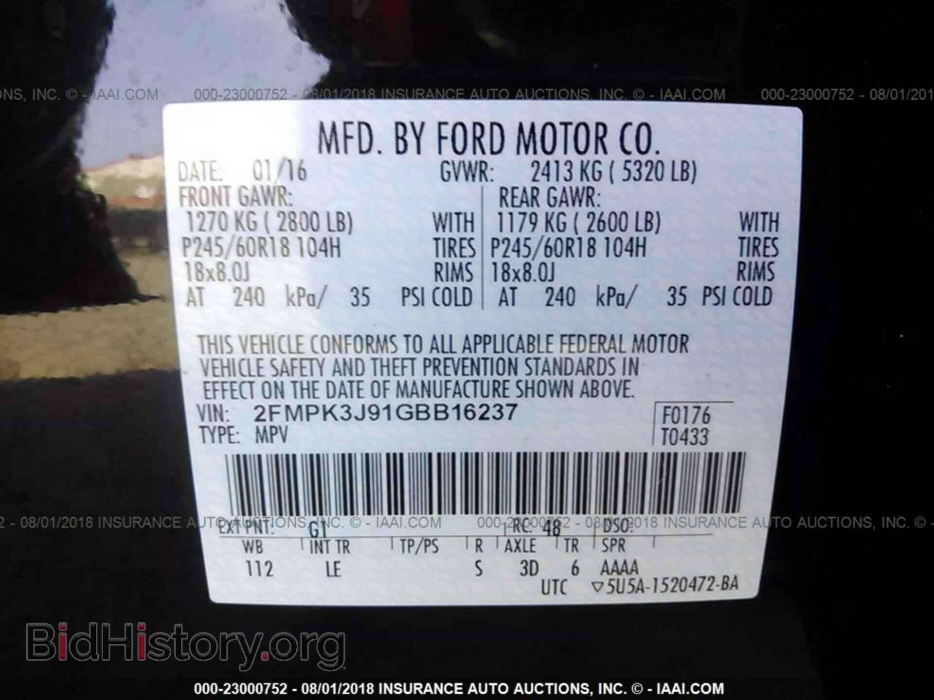 2016 Ford Edge - VIN: 2FMPK3J91GBB16237 - Photo 9