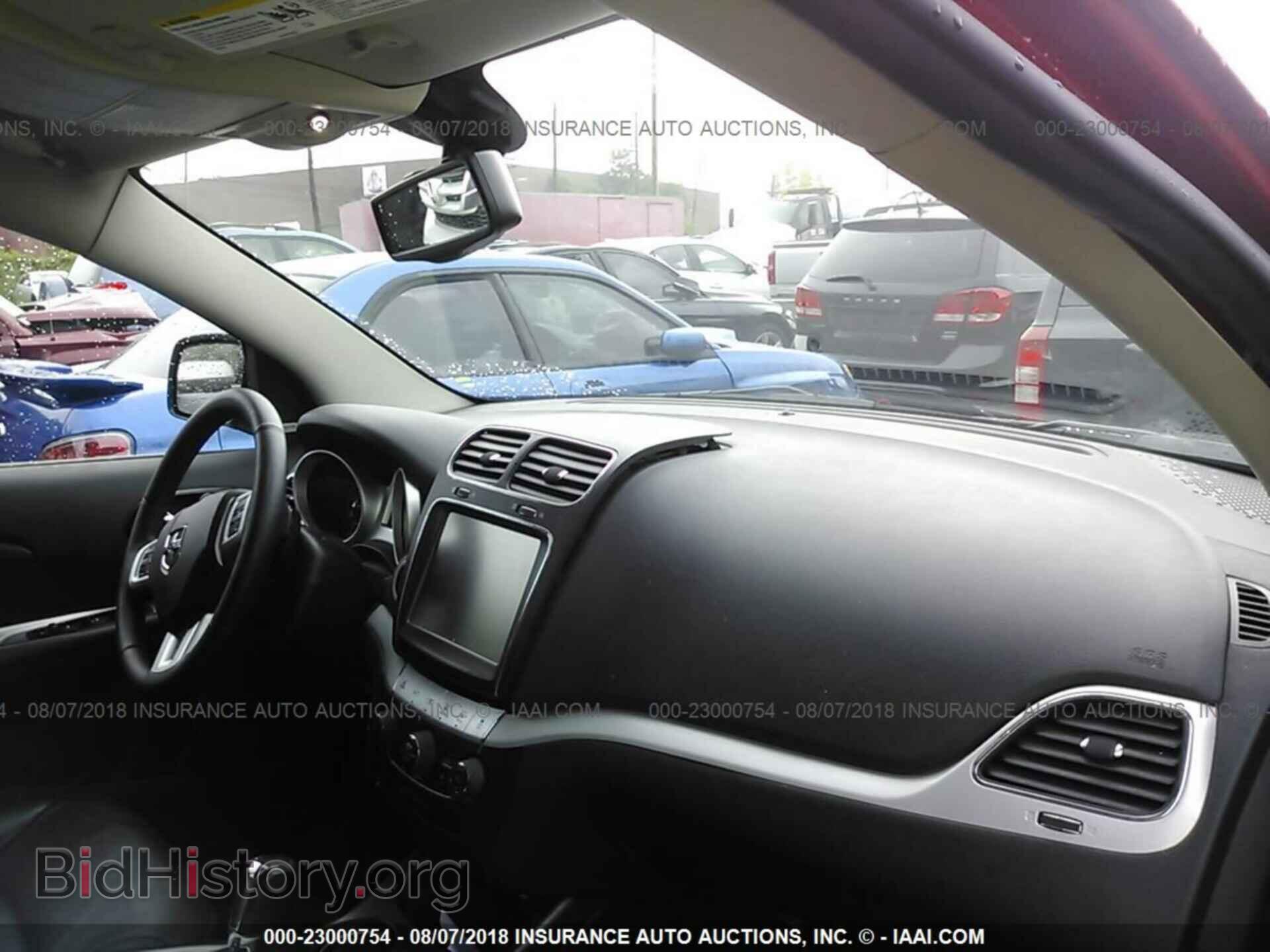 2017 Dodge Journey - VIN: 3C4PDDEG9HT608761 - Фото 5