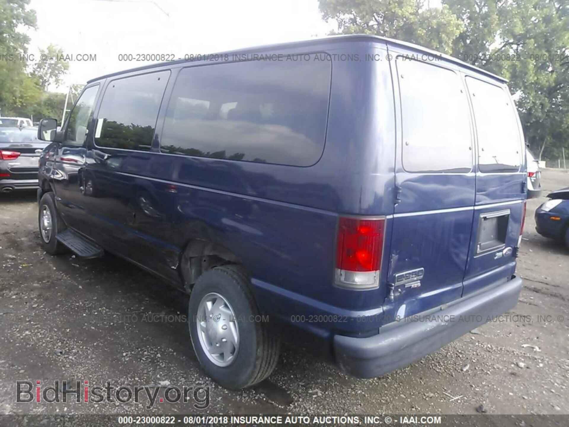 2012 Ford Econoline - VIN: 1FBNE3BL0CDB15084 - Фото 3