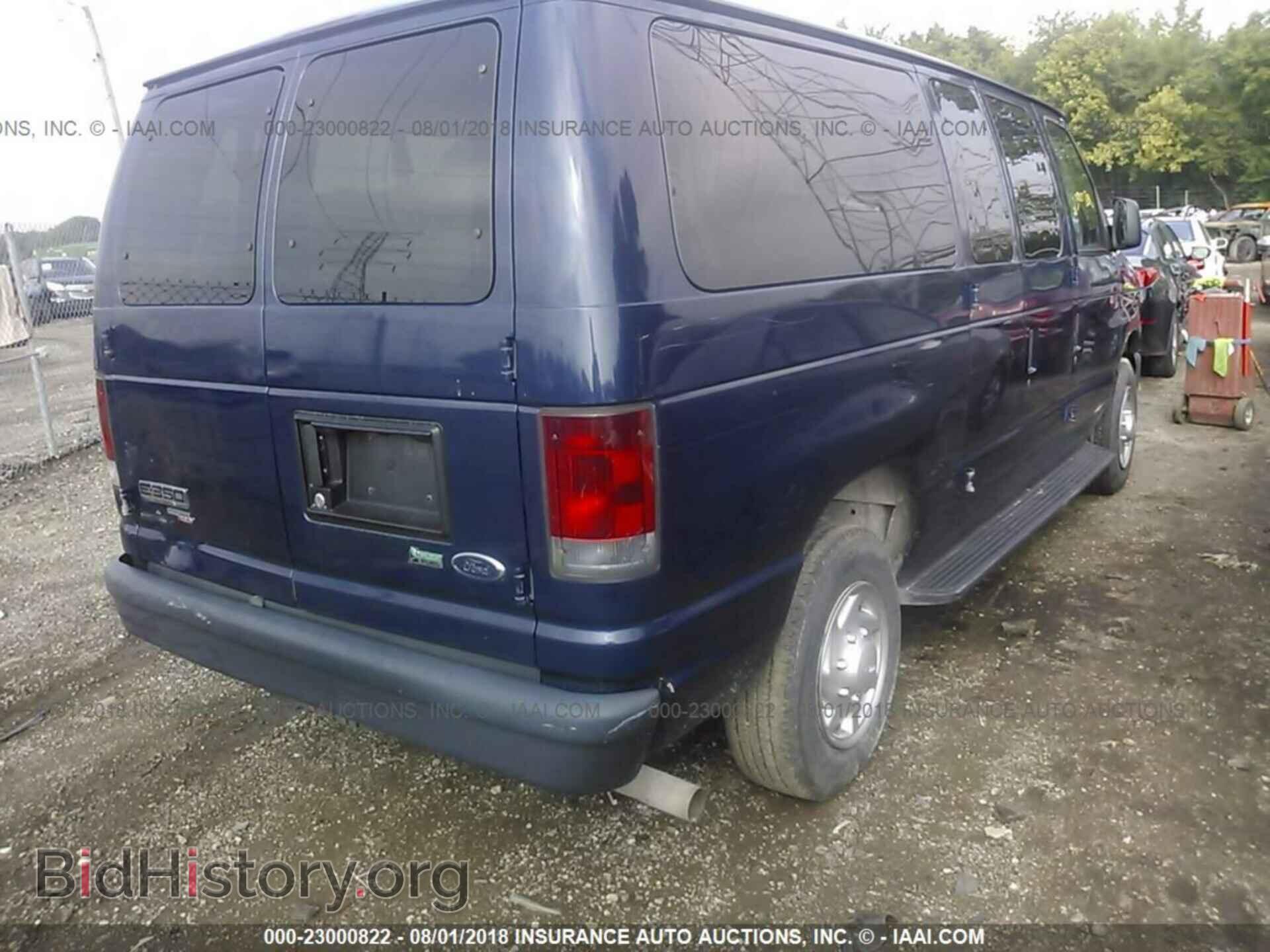 2012 Ford Econoline - VIN: 1FBNE3BL0CDB15084 - Фото 4