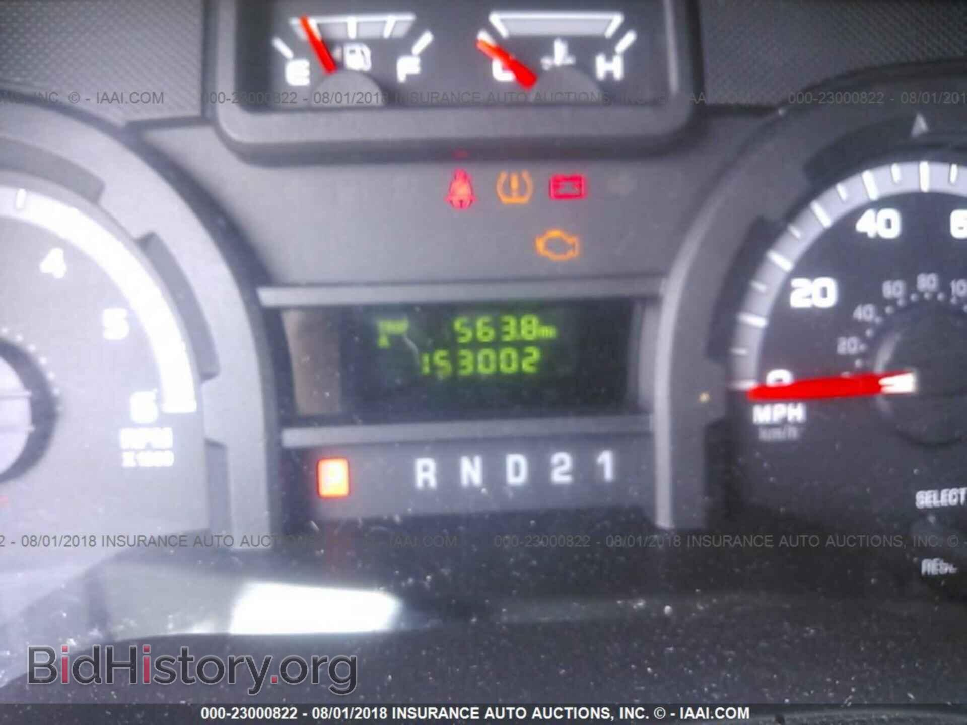 2012 Ford Econoline - VIN: 1FBNE3BL0CDB15084 - Фото 7