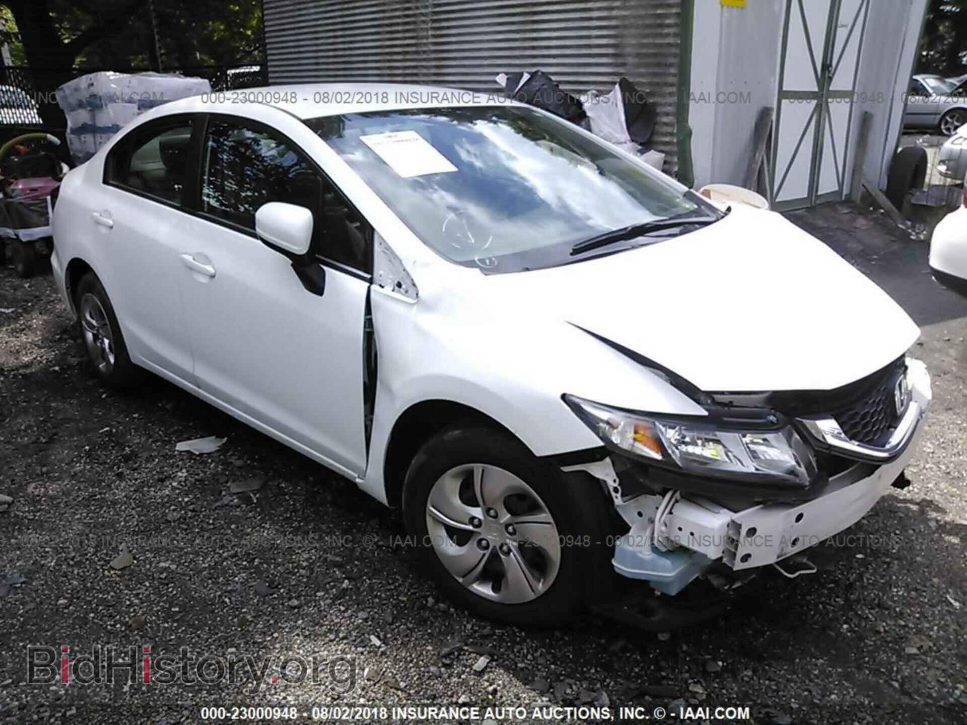 Фотография 19XFB2F57EE204103 - Honda Civic 2014