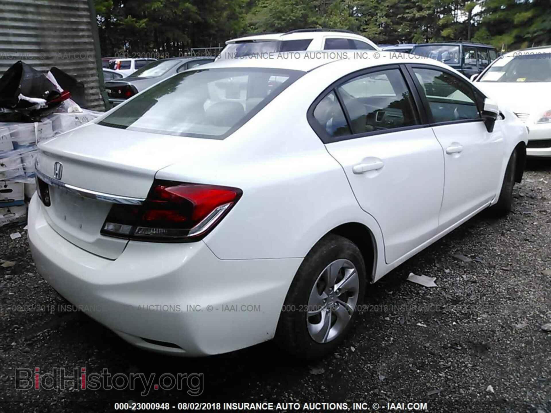 2014 Honda Civic - VIN: 19XFB2F57EE204103 - Фото 4